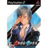 Shikaku Tantei: Sora no Sekai - Thousand Dreams