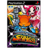 Daito Giken Koushiki Pachi-Slot Simulator: Shake II