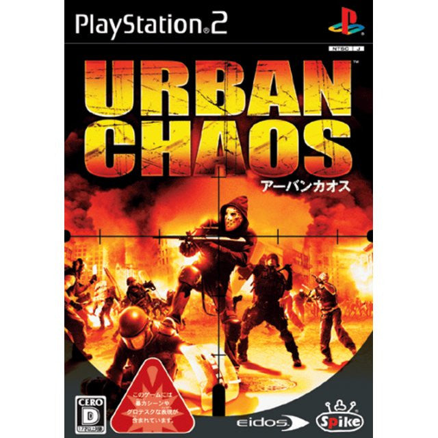 Urban Chaos - Solaris Japan