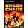 Urban Chaos