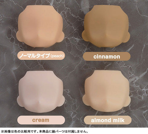 Nendoroid Doll - Archetype Woman - Cream - 2022 Re-release (Good Smile Company)