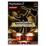 GuitarFreaks & DrumMania Masterpiece Gold