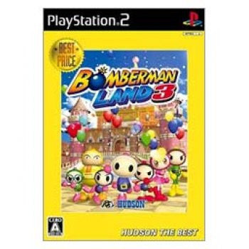 Bomberman Land 3 (Best Price)