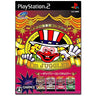 Pachi-Slot Club Collection: IM Juggler EX - Juggler Selection