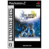 Final Fantasy X International (Ultimate Hits)