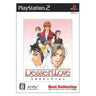 Dessert Love -Sweet Plus- (Best Collection)