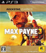 Max Payne 3 (Rockstar Classics)