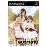 Quartet! The Stage of Love