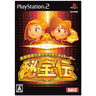 Daito Giken Koushiki Pachi-Slot Simulator: Hihouden