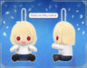 Tsukihime -A Piece of Blue Glass Moon- - Arcueid Brunestud - es Series nino - Pitanui Magnet (Kotobukiya)