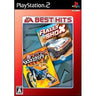 Rally Shox + Freestyle Motocross (EA Best Hits)