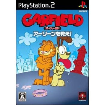 Garfield: Saving Arleene