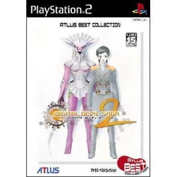 ATLUS BEST COLLECTION DIGITAL DEVIL SAGA ~アバタール・チューナー2~ Digital Devil Saga: Avatar Tuner 2 (Atlus Best Collection
