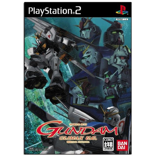 Mobile Suit Gundam Climax U.C. - Solaris Japan