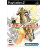 Gallop Racer 8: Live Horse Racing