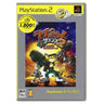 Ratchet & Clank: Going Commando (PlayStation2 the Best)