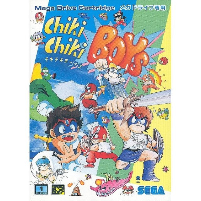 Chiki Chiki Boys - Solaris Japan