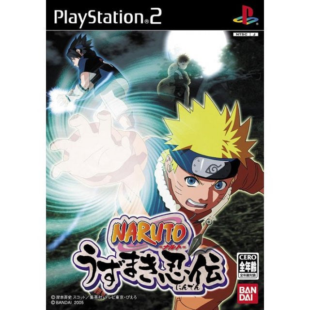 Naruto: Uzumaki Ninden - Solaris Japan