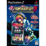 Rakushou! Pachi-Slot Sengen 3