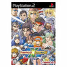 Namco x Capcom