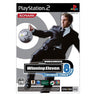 Winning Eleven 8 Liveware Evolution