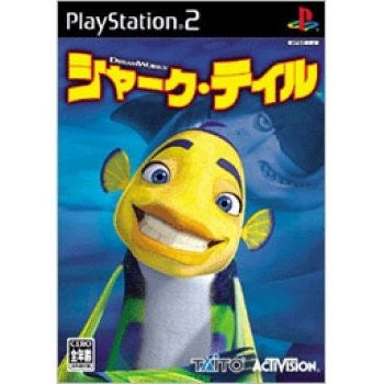 Shark Tale - PS2 - Review