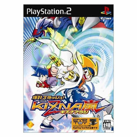 Bakufuu Slash!! Kizna Arashi