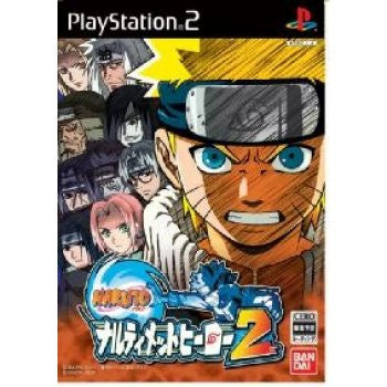 Naruto: Narutimett Hero 2