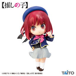 Oshi no Ko - Arima Kana - Puchieete (Taito)
