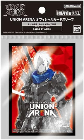 UNION ARENA Trading Card Game - Official Card Sleeve - Tales of ARISE (Bandai)