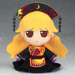 Touhou Project - Junko - FumoFumo - Touhou Plush Series (61) (Gift)