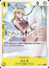 OP05-104 - Conis - UC/Character - Japanese Ver. - One Piece