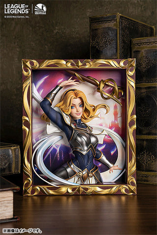 League of Legends - The Lady of Luminosity - Lux 3D Frame (infinity Studio)