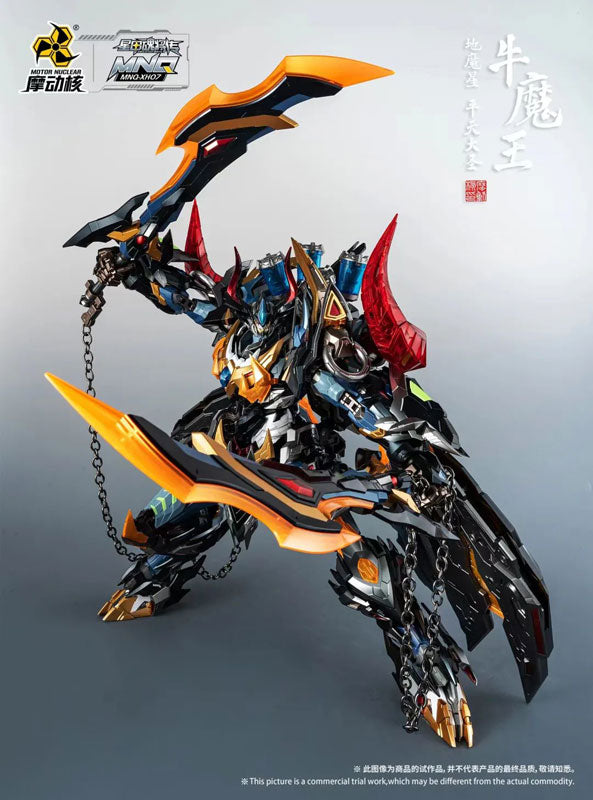 MNQ-XH07 - Earth Demon Star - Heiten Daisei - Gyumaou (MOTOR NUCLEAR)
