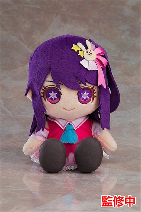 Oshi no Ko] Ai Pop Up Parad figure, Good Smile Company