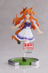 Uma Musume: Pretty Derby - Mayano Top Gun (Bandai Spirits)