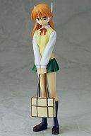 To Heart - HMX-13 Serio - 1/8 (Kotobukiya)
