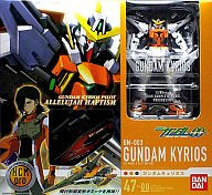 Kidou Senshi Gundam 00 - GN-003 Gundam Kyrios - HCM Pro - 47-00 - 1/200 (Bandai)
