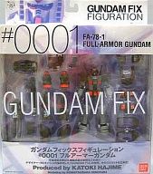 MSV Mobile Suit Variations - FA-78-1 Gundam Full Armor Type - Gundam FIX Figuration #0001 - 1/144 (Bandai)