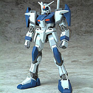 Kidou Senshi Gundam SEED - GAT-X102 Duel Gundam - Mobile Suit in Action!! (Bandai)