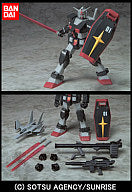 Kidou Senshi Gundam - RX-78-1 Prototype Gundam - Mobile Suit in Action!! (Bandai)