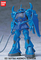 Kidou Senshi Gundam - MS-07B Gouf - Mobile Suit in Action!! (Bandai)