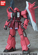 Kidou Senshi Gundam SEED Destiny - ZGMF-1000/A1 Gunner ZAKU Warrior Lunamaria Hawke Custom - Mobile Suit in Action!! (Bandai)