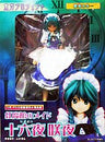 Touhou Project - Maid of the Scarlet Devil Mansion "Sakuya Izayoi" Limited Color 1/8