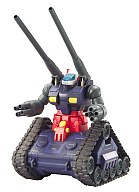 Kidou Senshi Gundam - RX-75-4 Guntank - HCM Pro - 05-00 - 1/200 (Bandai)