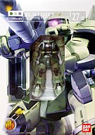 Kidou Senshi Gundam - MS-06J Zaku II Ground Type - HCM Pro - 27-00