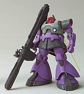 Kidou Senshi Gundam - MS-09R Rick Dom - HCM Pro - 04-00 - 1/200 (Bandai)