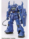 Kidou Senshi Gundam - MS-07B Gouf - HCM Pro - 26-00 - 1/200 (Bandai)