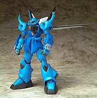 Kidou Senshi Gundam SEED Destiny - ZGMF-2000 GOUF Ignited - Mobile Suit in Action!! (Bandai)