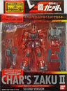 Kidou Senshi Gundam - MS-06S Zaku II Commander Type Char Aznable Custom - Mobile Suit in Action!! - Second Version (Bandai)